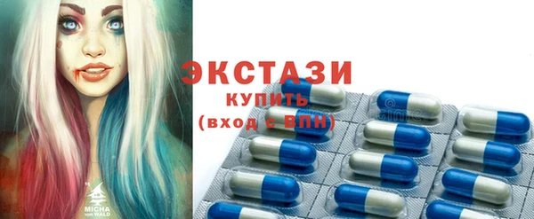 Альфа ПВП Абдулино