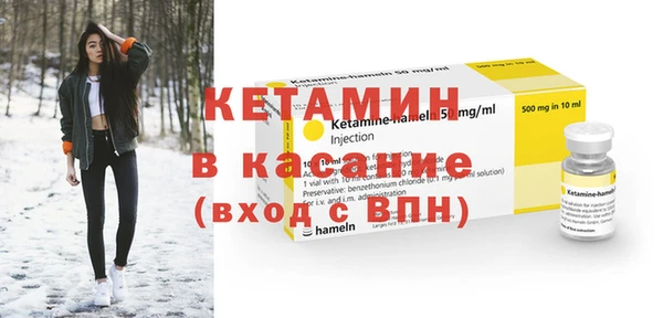 СК Магас