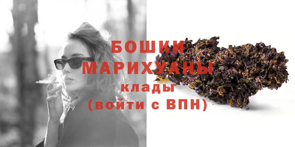 меф Майский