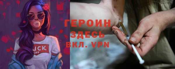 экстази Алексин
