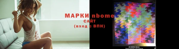 меф VHQ Абаза