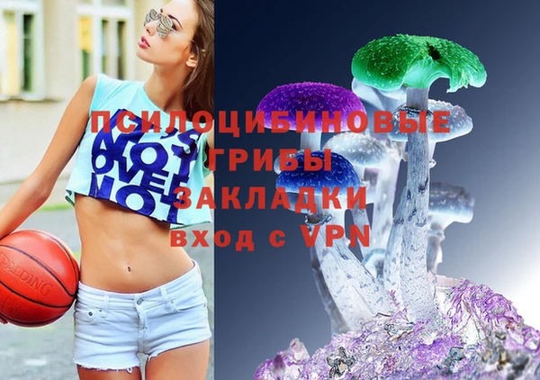 меф VHQ Абаза